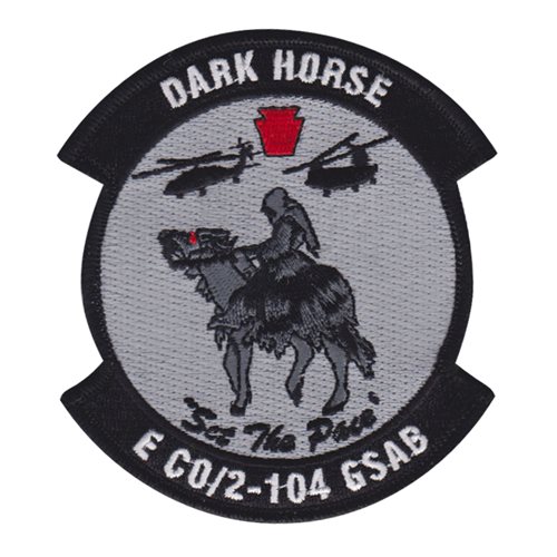 2-104 GSAB U.S. Army Custom Patches