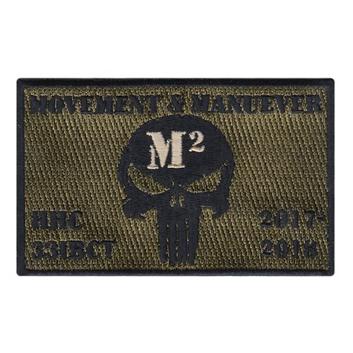 Illinois Army National Guard Army National Guard U.S. Army Custom Patches