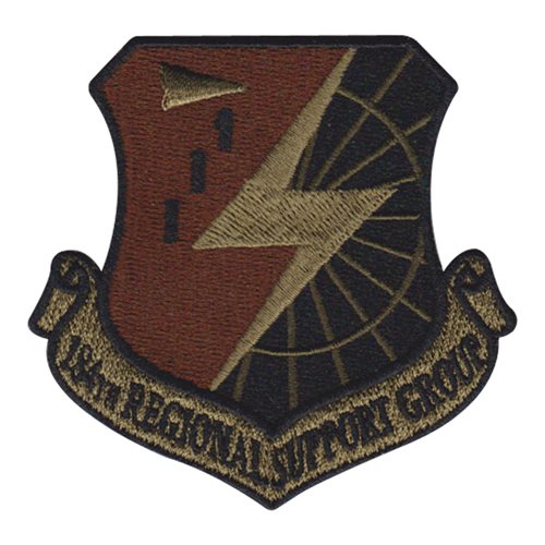 184 RSG ANG Arkansas Air National Guard U.S. Air Force Custom Patches