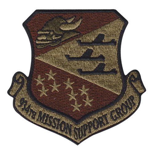 934 MSG Minneapolis - St. Paul JARS U.S. Air Force Custom Patches