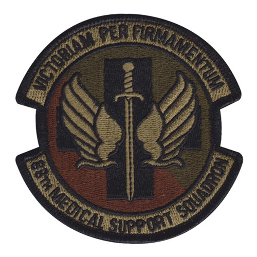 88 MDSS Wright-Patterson AFB U.S. Air Force Custom Patches