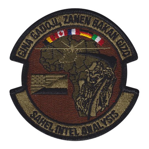 409 AEG International Custom Patches
