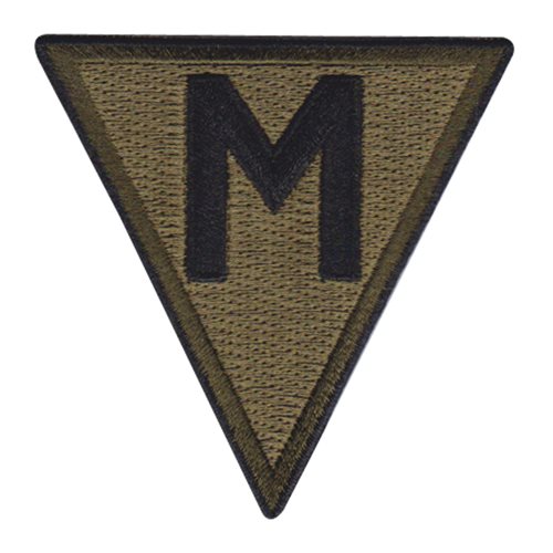 JROTC McKinley HS Army JROTC U.S. Army Custom Patches