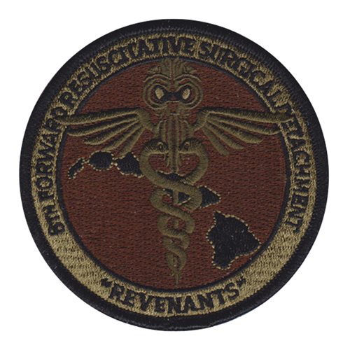 8 FRSD U.S. Army Custom Patches