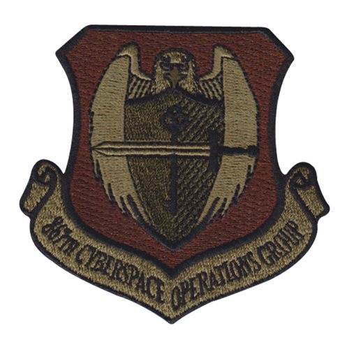 867 COG Ft Meade, MD U.S. Army Custom Patches