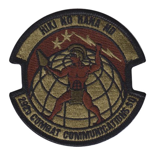 292 CBCS ANG Hawaii Air National Guard U.S. Air Force Custom Patches