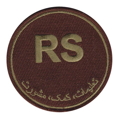 455 ESFS 455 AEW International Custom Patches