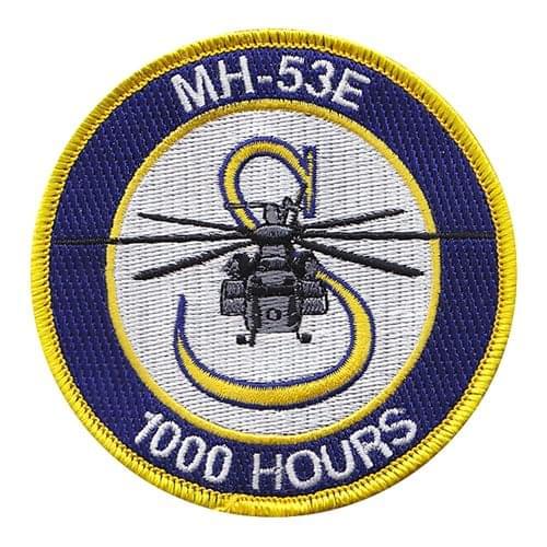 MH-53 Patches Aircraft Custom Patches