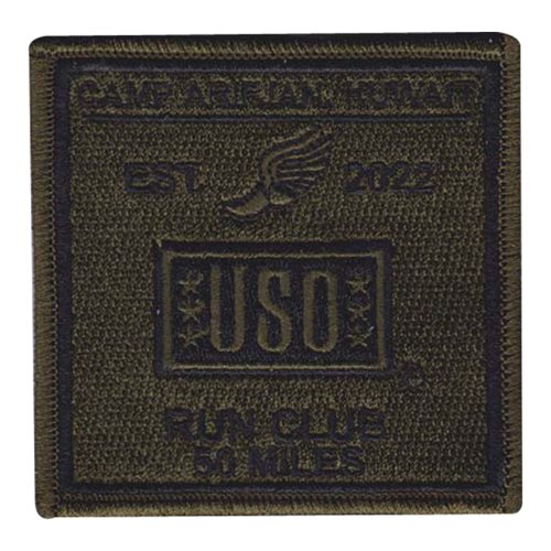 USO Camp Arifjan U.S. Army Custom Patches