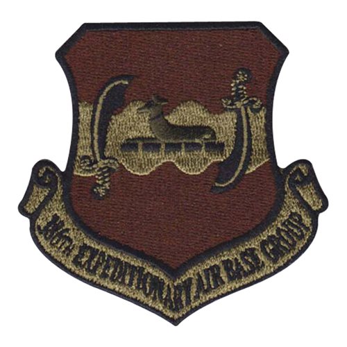 188 CS ANG Arkansas Air National Guard U.S. Air Force Custom Patches