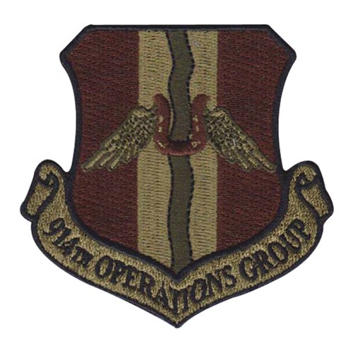 914 OG Niagara Falls ARS U.S. Air Force Custom Patches