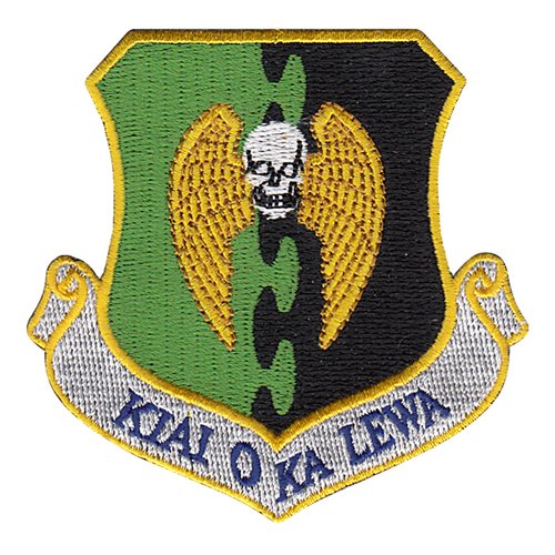 Minot AFB, ND U.S. Air Force Custom Patches