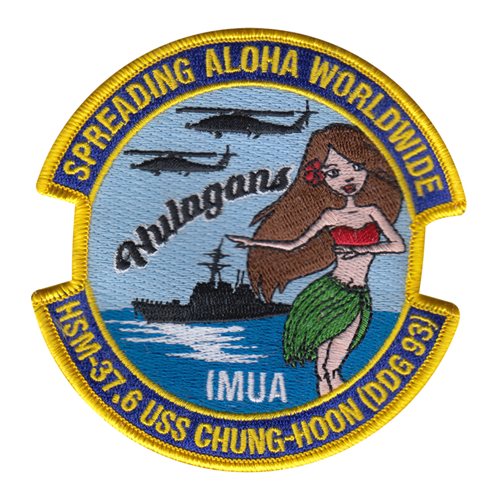 MCB Hawaii USMC Custom Patches