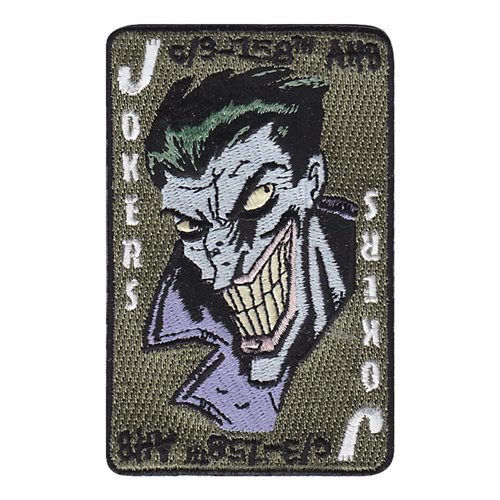 3-158 AHB U.S. Army Custom Patches
