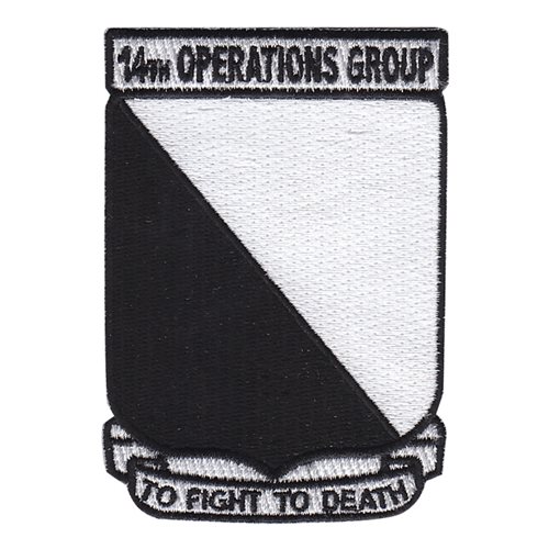 14 OG Columbus AFB U.S. Air Force Custom Patches