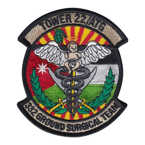 332 GST FT Sam Houston U.S. Army Custom Patches