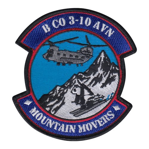 3-10 GSAB U.S. Army Custom Patches