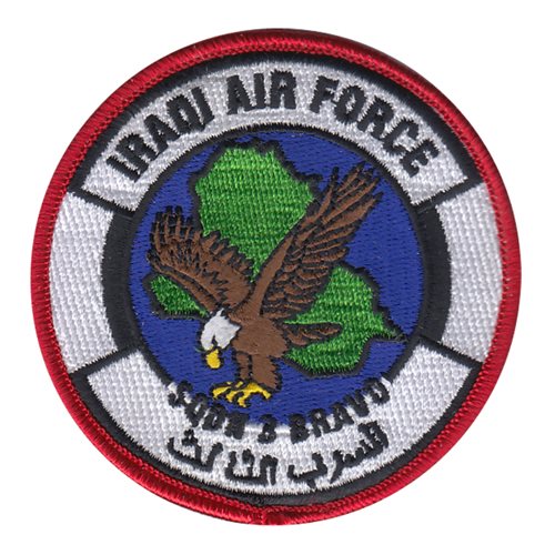IQAF SQN 3 Iraqi Air Force International Custom Patches