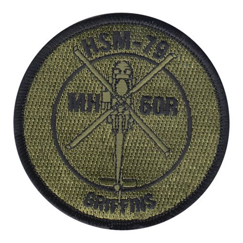 HSM-79 NAS North Island U.S. Navy Custom Patches