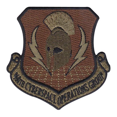 lackland afb uniform shop