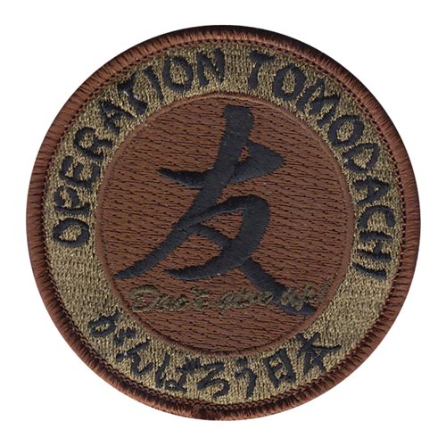Operation Tomodachi Yokota AB U.S. Air Force Custom Patches