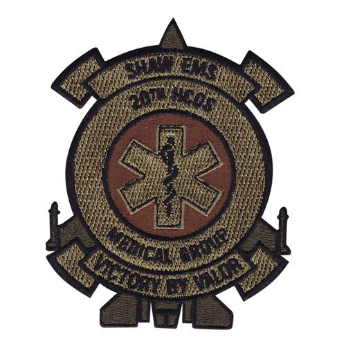 20 HCOS Shaw AFB, SC U.S. Air Force Custom Patches