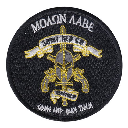 Indiana Army National Guard Army National Guard U.S. Army Custom Patches