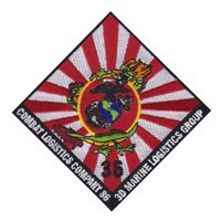 Combat Logistics Company Patches