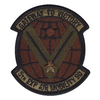 5 EAMS Patches 