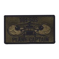 HSC-5 Custom Patches