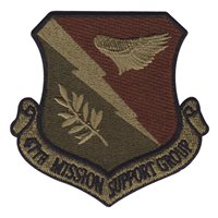 47 MSG Patches