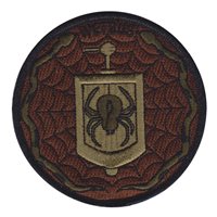 823 RHS Custom Patches