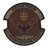 43 MGS Custom Patches