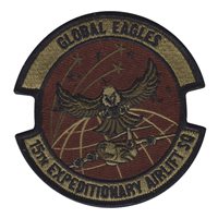 15 EAS Custom Patches