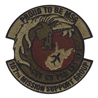 167 MSG Patches