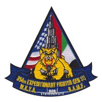 354 EFGS Patches