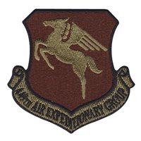 449 AEG Custom Patches