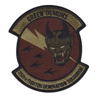 356 FGS Custom Patches