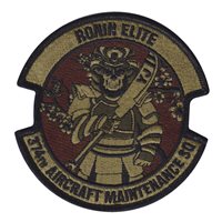 374 AMS Custom Patches