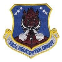 582 HG Patches
