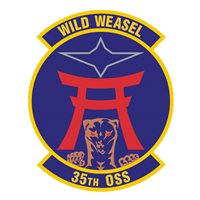 35 OSS Patches