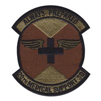 20 MDSS Custom Patches