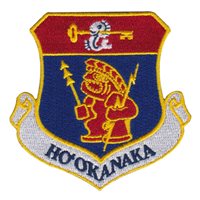 HQ Hawaii ANG Patches