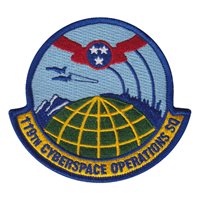 119 COS Custom Patches 