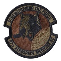 87 AMDS Custom Patches 