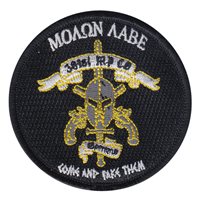 381 MP CO Custom Patches