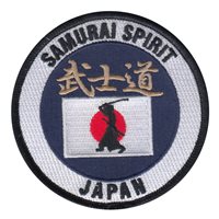 JASDF Custom Patches 