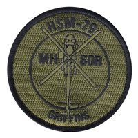 HSM-79 Custom Patches 