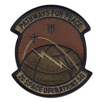 2 SOPS Custom Patches