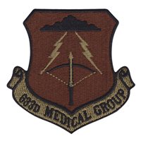 633 MDG Customs Patches